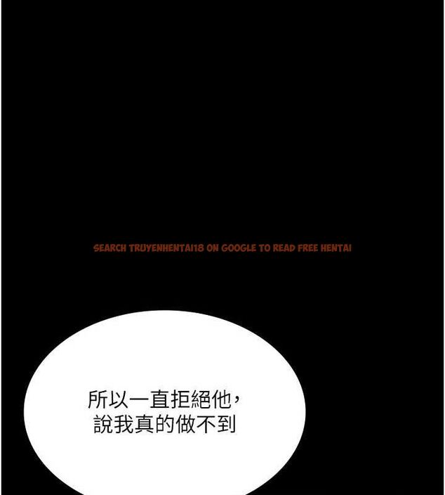 查看漫画老闆娘的誘惑 - 第43話-被丈夫影響的放蕩慾望 - tymanga.com中的3080610图片