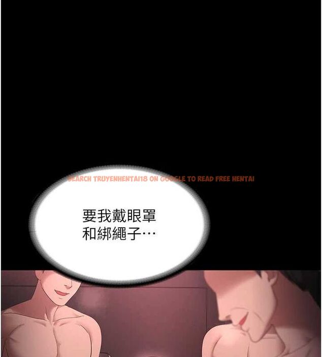 查看漫画老闆娘的誘惑 - 第43話-被丈夫影響的放蕩慾望 - tymanga.com中的3080612图片