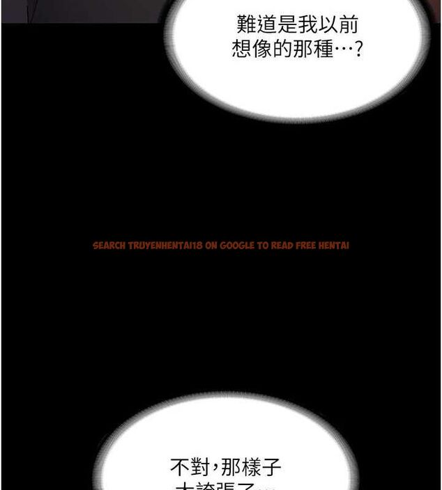 查看漫画老闆娘的誘惑 - 第43話-被丈夫影響的放蕩慾望 - tymanga.com中的3080614图片