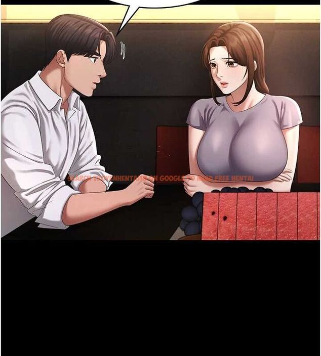 查看漫画老闆娘的誘惑 - 第43話-被丈夫影響的放蕩慾望 - tymanga.com中的3080616图片