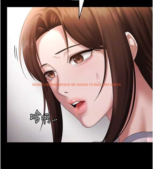 查看漫画老闆娘的誘惑 - 第43話-被丈夫影響的放蕩慾望 - tymanga.com中的3080621图片