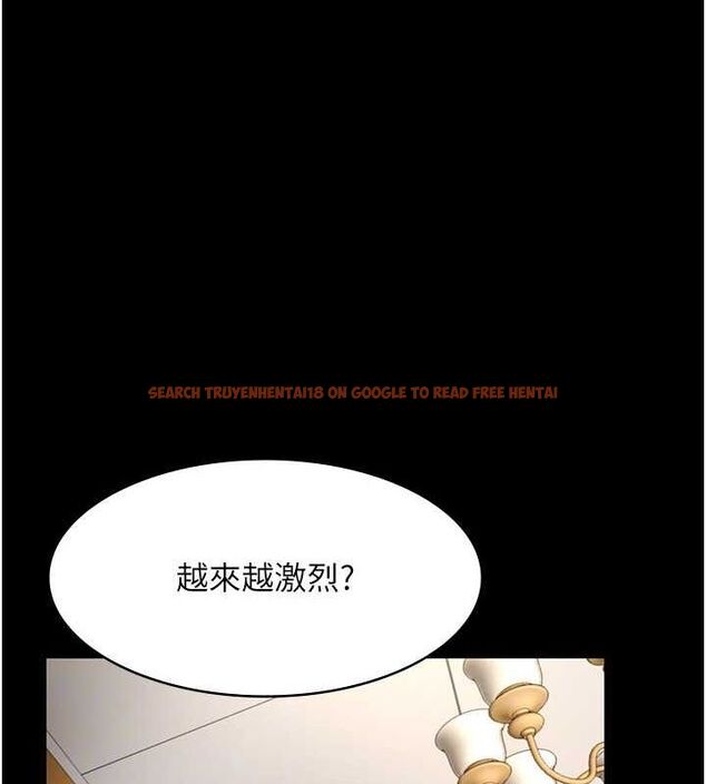 查看漫画老闆娘的誘惑 - 第43話-被丈夫影響的放蕩慾望 - tymanga.com中的3080622图片