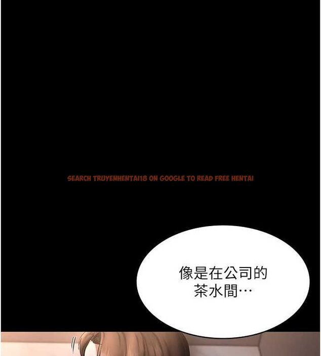 查看漫画老闆娘的誘惑 - 第43話-被丈夫影響的放蕩慾望 - tymanga.com中的3080633图片