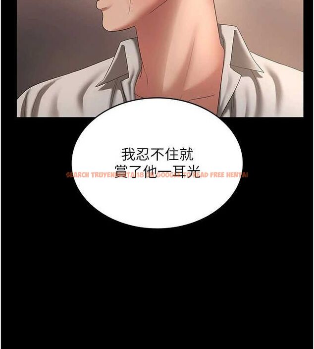 查看漫画老闆娘的誘惑 - 第43話-被丈夫影響的放蕩慾望 - tymanga.com中的3080642图片