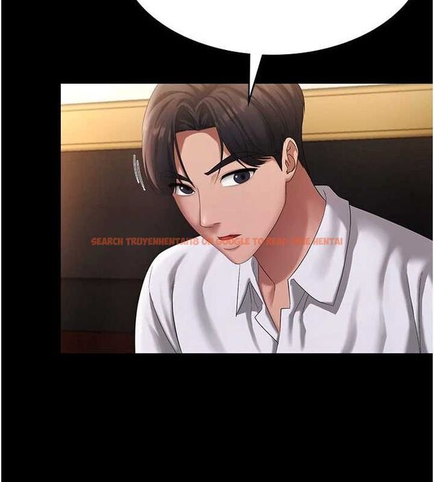 查看漫画老闆娘的誘惑 - 第43話-被丈夫影響的放蕩慾望 - tymanga.com中的3080646图片