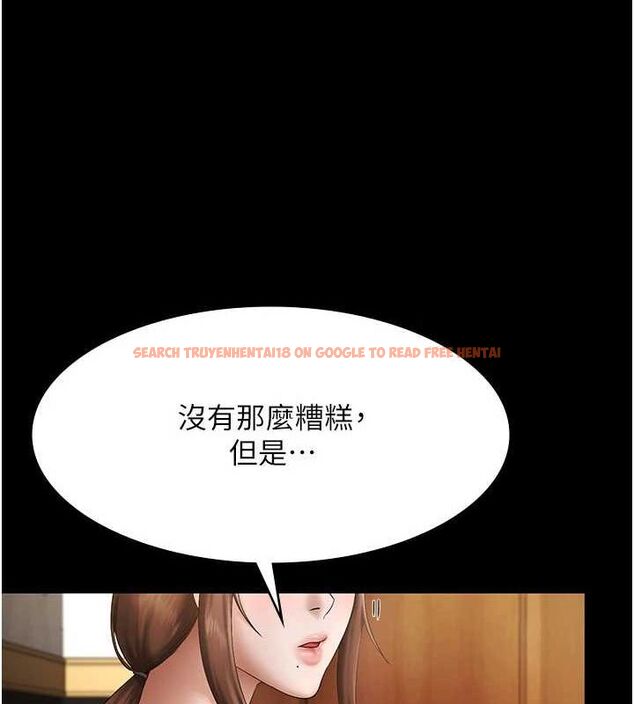 查看漫画老闆娘的誘惑 - 第43話-被丈夫影響的放蕩慾望 - tymanga.com中的3080647图片