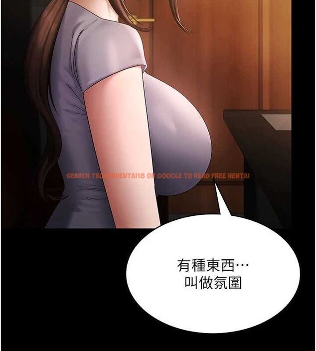 查看漫画老闆娘的誘惑 - 第43話-被丈夫影響的放蕩慾望 - tymanga.com中的3080648图片