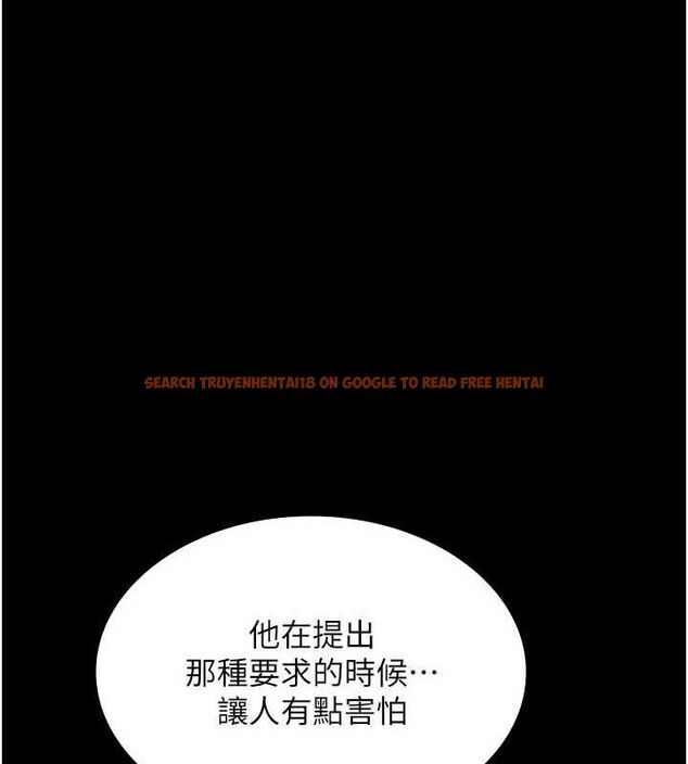 查看漫画老闆娘的誘惑 - 第43話-被丈夫影響的放蕩慾望 - tymanga.com中的3080649图片