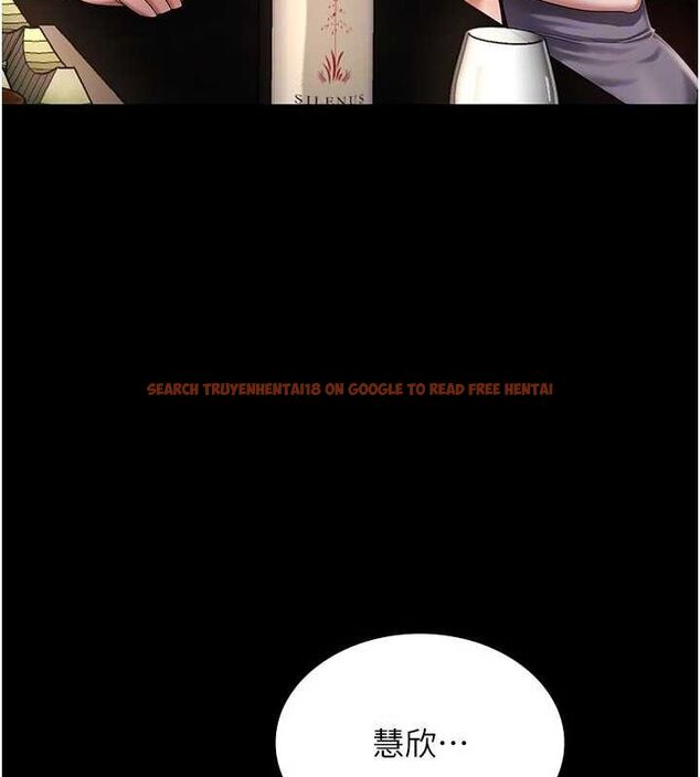 查看漫画老闆娘的誘惑 - 第43話-被丈夫影響的放蕩慾望 - tymanga.com中的3080656图片