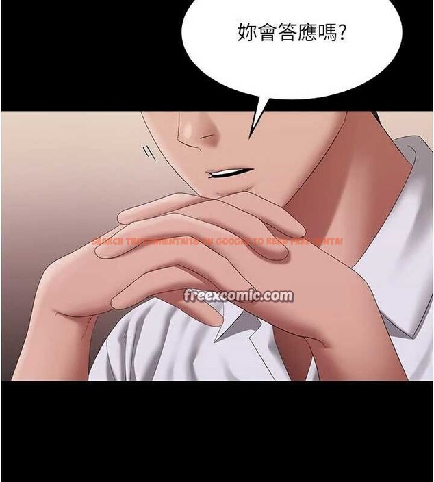 查看漫画老闆娘的誘惑 - 第43話-被丈夫影響的放蕩慾望 - tymanga.com中的3080659图片