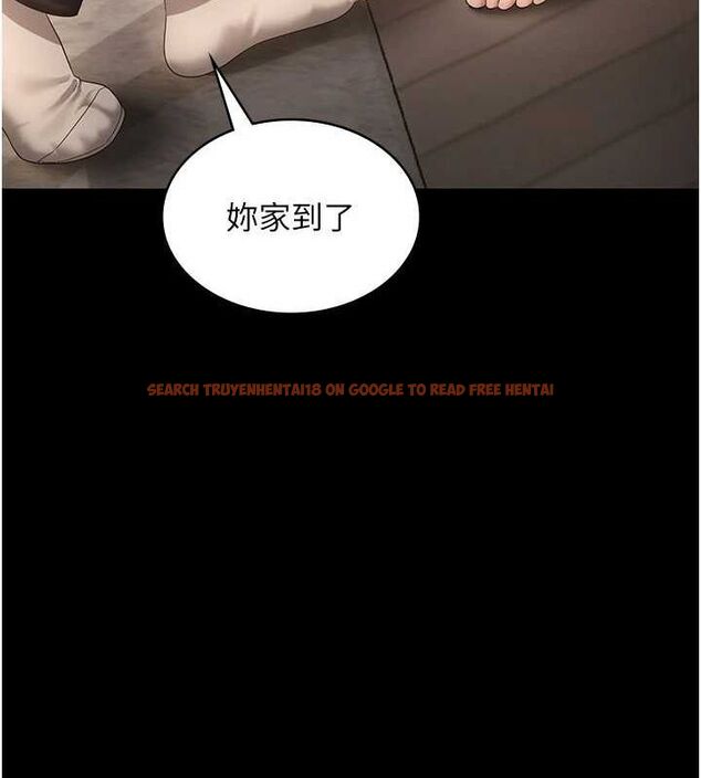 查看漫画老闆娘的誘惑 - 第43話-被丈夫影響的放蕩慾望 - tymanga.com中的3080672图片