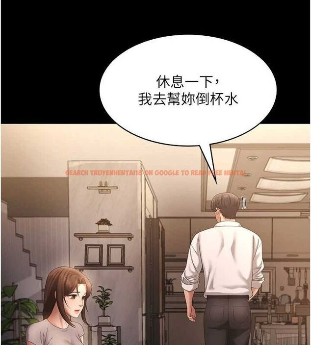 查看漫画老闆娘的誘惑 - 第43話-被丈夫影響的放蕩慾望 - tymanga.com中的3080673图片