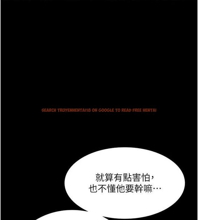 查看漫画老闆娘的誘惑 - 第43話-被丈夫影響的放蕩慾望 - tymanga.com中的3080678图片