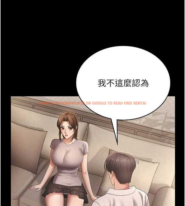 查看漫画老闆娘的誘惑 - 第43話-被丈夫影響的放蕩慾望 - tymanga.com中的3080681图片