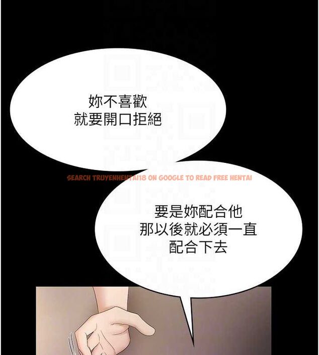 查看漫画老闆娘的誘惑 - 第43話-被丈夫影響的放蕩慾望 - tymanga.com中的3080683图片