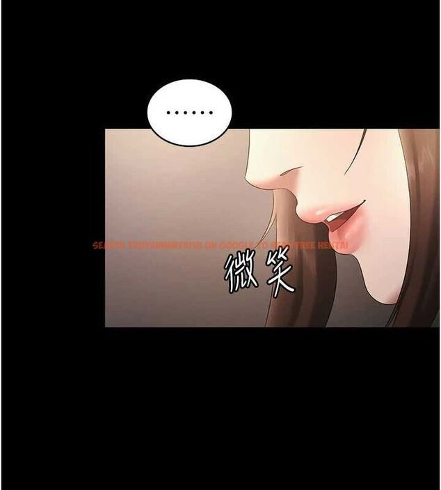 查看漫画老闆娘的誘惑 - 第43話-被丈夫影響的放蕩慾望 - tymanga.com中的3080687图片