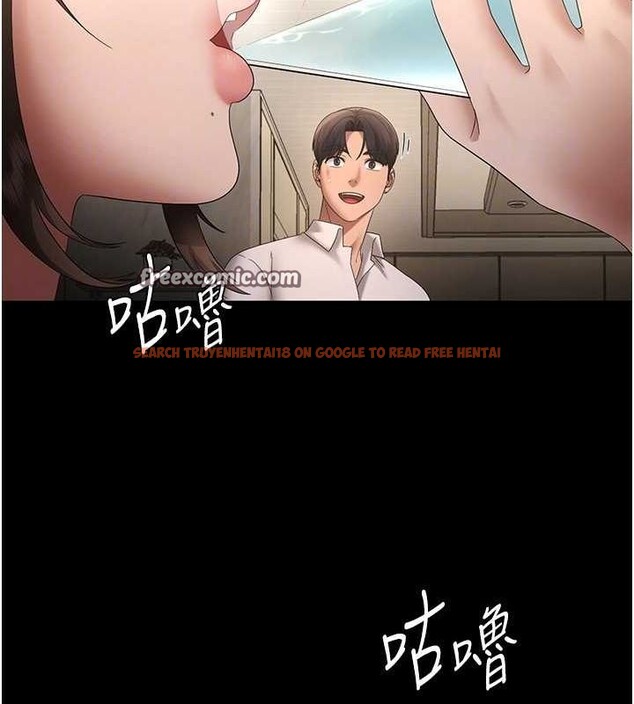 查看漫画老闆娘的誘惑 - 第43話-被丈夫影響的放蕩慾望 - tymanga.com中的3080691图片