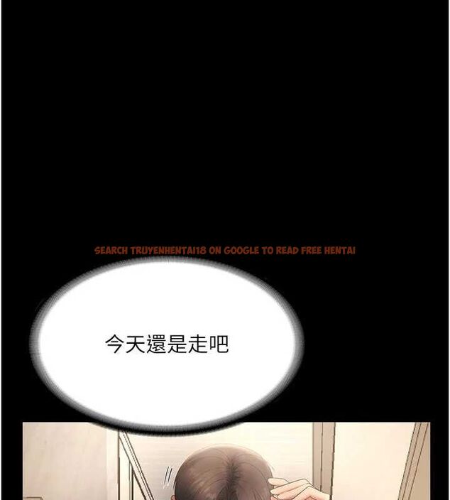 查看漫画老闆娘的誘惑 - 第43話-被丈夫影響的放蕩慾望 - tymanga.com中的3080696图片