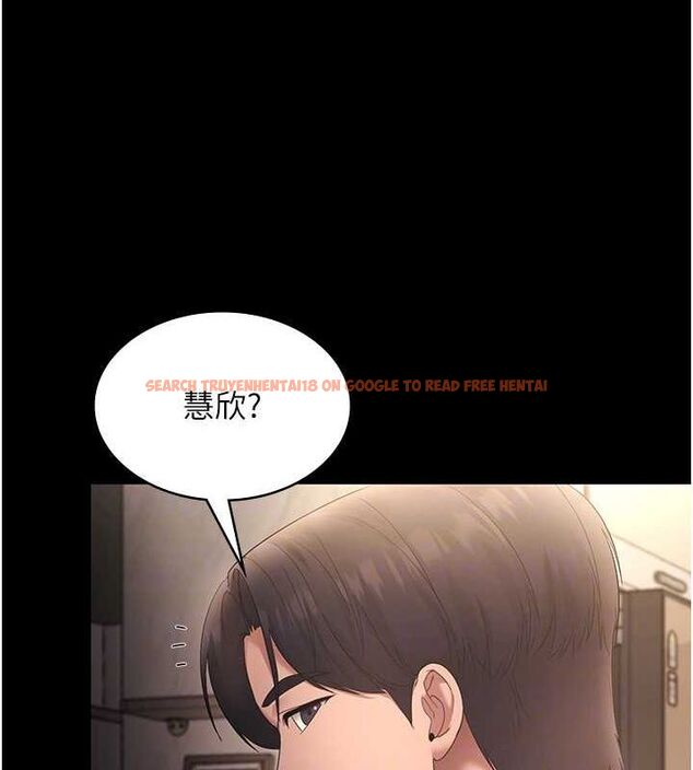 查看漫画老闆娘的誘惑 - 第43話-被丈夫影響的放蕩慾望 - tymanga.com中的3080702图片