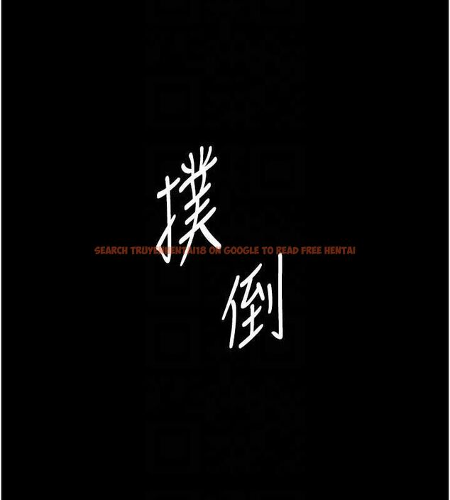 查看漫画老闆娘的誘惑 - 第43話-被丈夫影響的放蕩慾望 - tymanga.com中的3080710图片