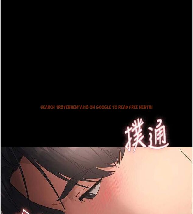 查看漫画老闆娘的誘惑 - 第43話-被丈夫影響的放蕩慾望 - tymanga.com中的3080717图片