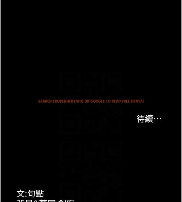 查看漫画老闆娘的誘惑 - 第43話-被丈夫影響的放蕩慾望 - tymanga.com中的3080719图片