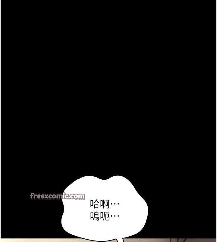 查看漫画老闆娘的誘惑 - 第44話-這次我來讓你舒服 - tymanga.com中的3104798图片