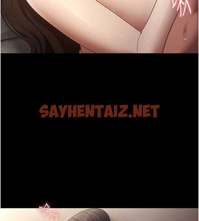 查看漫画老闆娘的誘惑 - 第44話-這次我來讓你舒服 - tymanga.com中的3104802图片