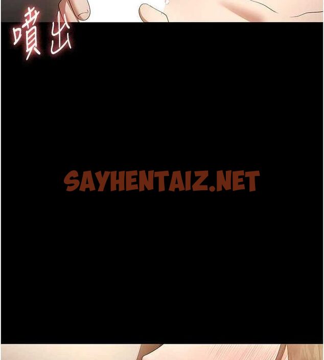 查看漫画老闆娘的誘惑 - 第44話-這次我來讓你舒服 - tymanga.com中的3104854图片
