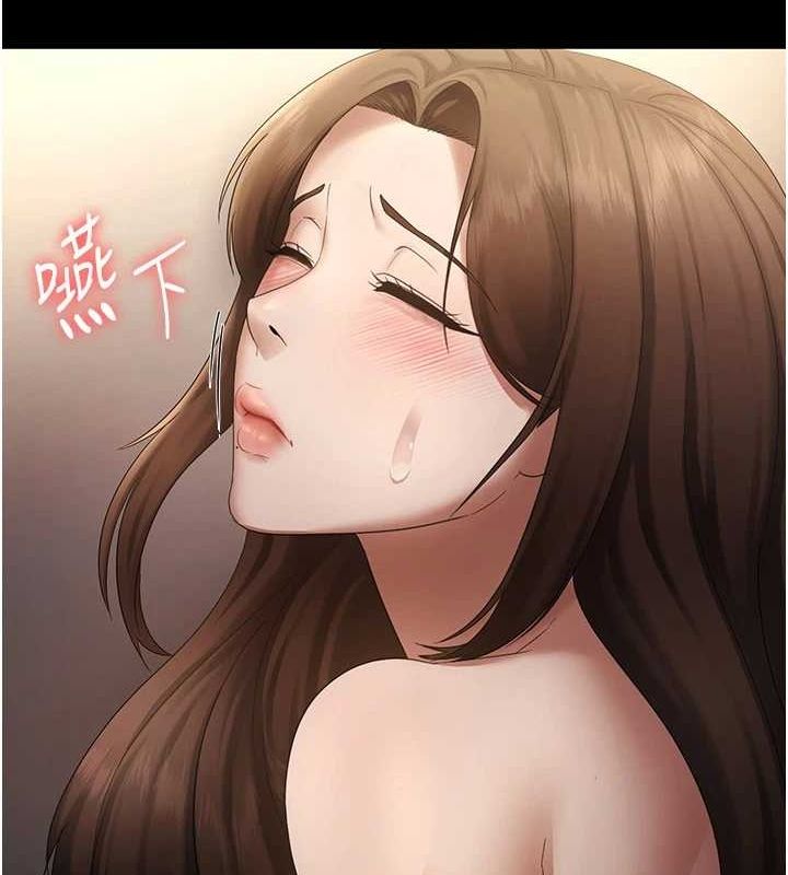 查看漫画老闆娘的誘惑 - 第44話-這次我來讓你舒服 - tymanga.com中的3104860图片