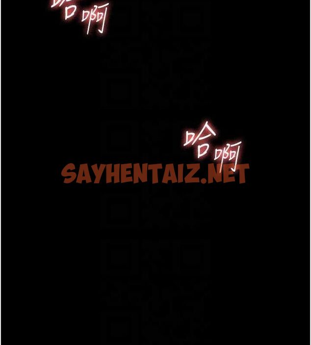 查看漫画老闆娘的誘惑 - 第44話-這次我來讓你舒服 - tymanga.com中的3104897图片