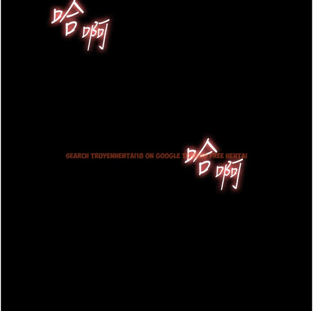 查看漫画老闆娘的誘惑 - 第45話-老闆娘的性愛影片 - tymanga.com中的3125752图片