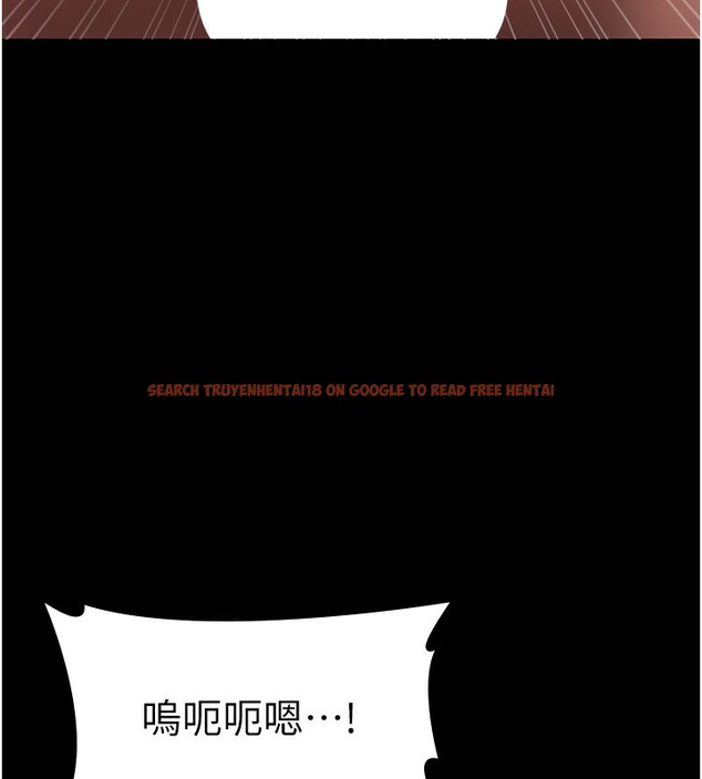 查看漫画老闆娘的誘惑 - 第45話-老闆娘的性愛影片 - tymanga.com中的3125760图片