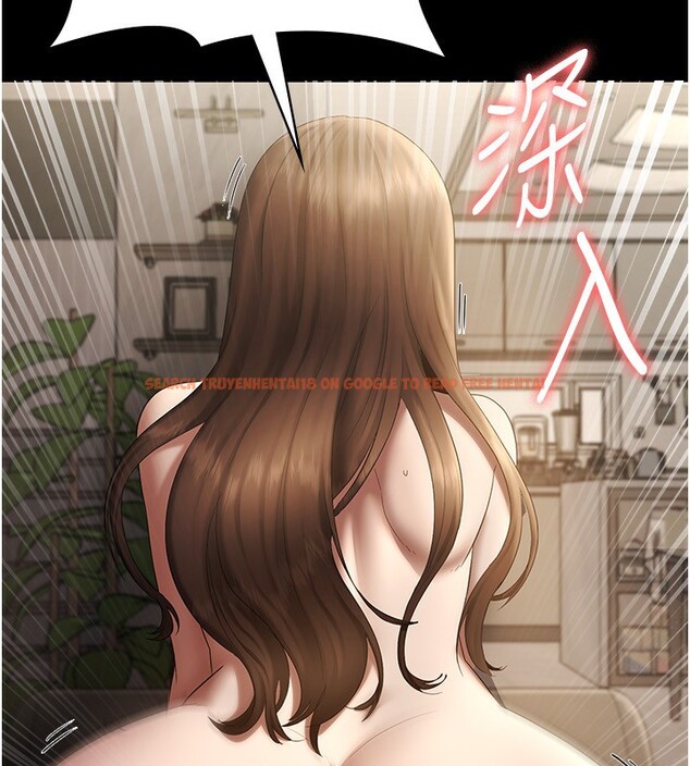 查看漫画老闆娘的誘惑 - 第45話-老闆娘的性愛影片 - tymanga.com中的3125761图片