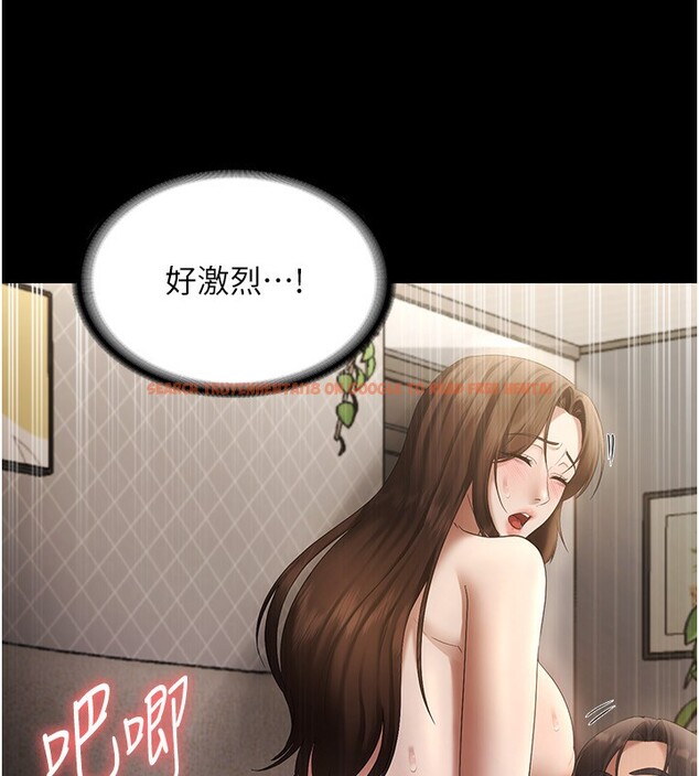 查看漫画老闆娘的誘惑 - 第45話-老闆娘的性愛影片 - tymanga.com中的3125765图片