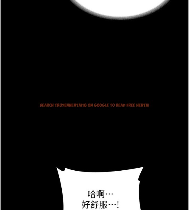 查看漫画老闆娘的誘惑 - 第45話-老闆娘的性愛影片 - tymanga.com中的3125767图片