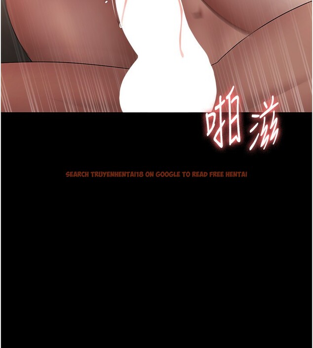 查看漫画老闆娘的誘惑 - 第45話-老闆娘的性愛影片 - tymanga.com中的3125782图片