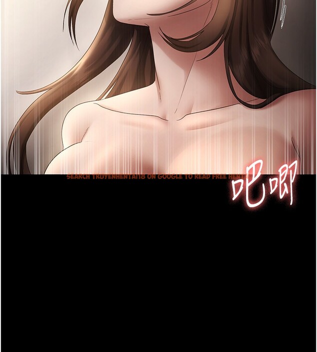 查看漫画老闆娘的誘惑 - 第45話-老闆娘的性愛影片 - tymanga.com中的3125784图片