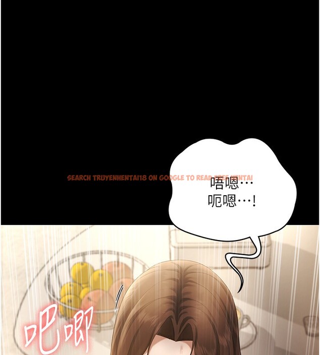 查看漫画老闆娘的誘惑 - 第45話-老闆娘的性愛影片 - tymanga.com中的3125785图片
