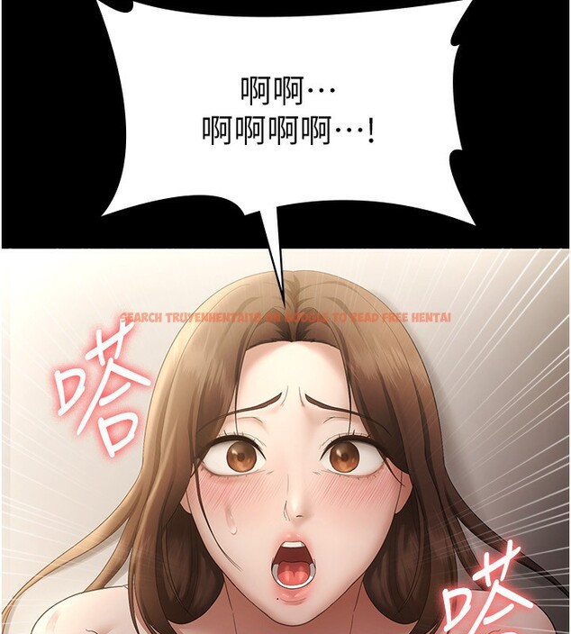 查看漫画老闆娘的誘惑 - 第45話-老闆娘的性愛影片 - tymanga.com中的3125796图片