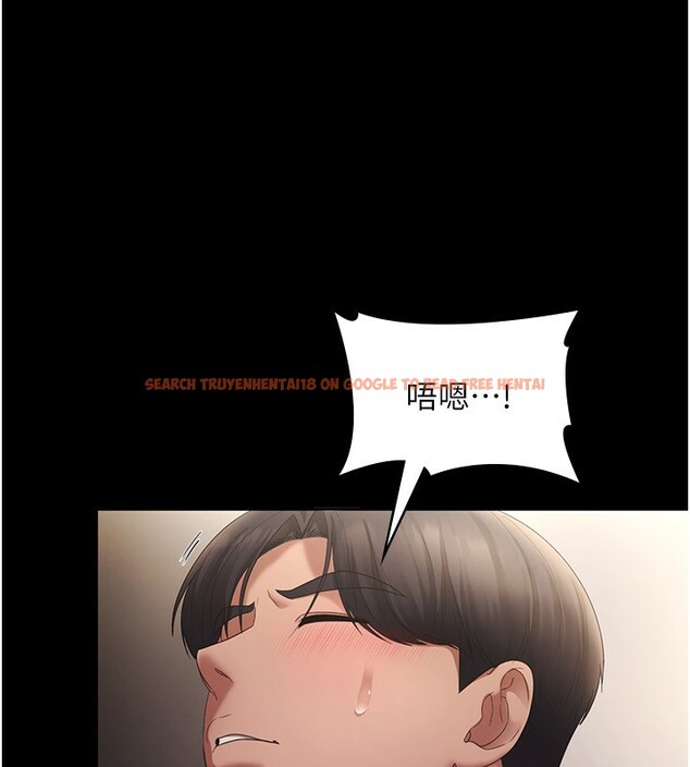 查看漫画老闆娘的誘惑 - 第45話-老闆娘的性愛影片 - tymanga.com中的3125798图片