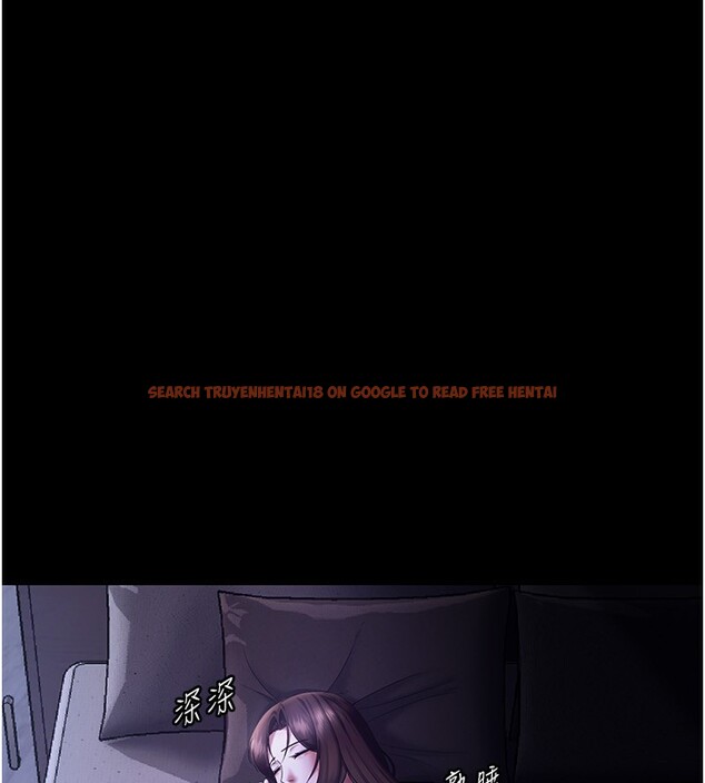 查看漫画老闆娘的誘惑 - 第45話-老闆娘的性愛影片 - tymanga.com中的3125815图片