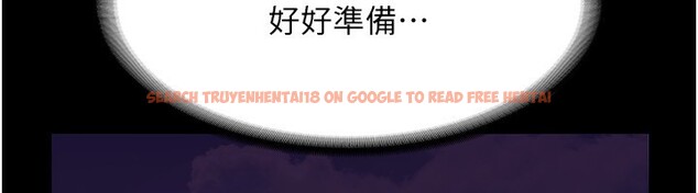 查看漫画老闆娘的誘惑 - 第45話-老闆娘的性愛影片 - tymanga.com中的3125828图片
