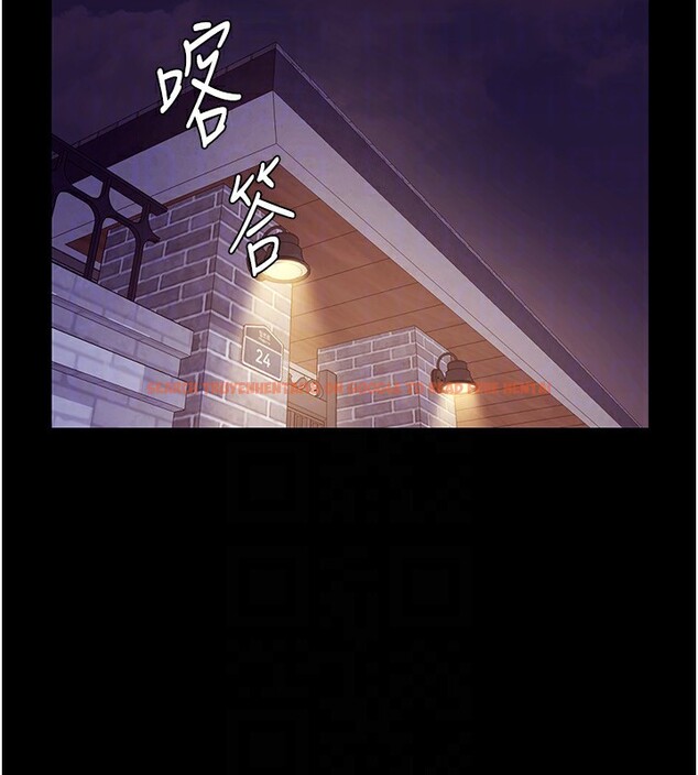 查看漫画老闆娘的誘惑 - 第45話-老闆娘的性愛影片 - tymanga.com中的3125829图片