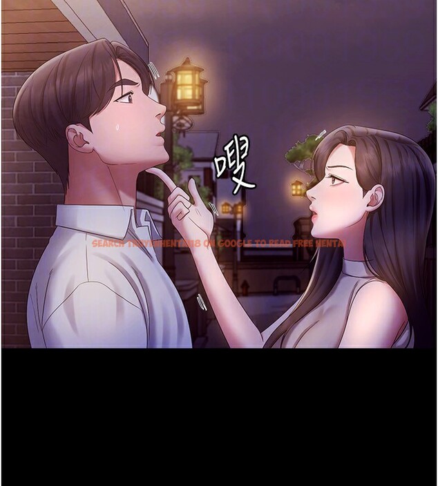 查看漫画老闆娘的誘惑 - 第45話-老闆娘的性愛影片 - tymanga.com中的3125832图片