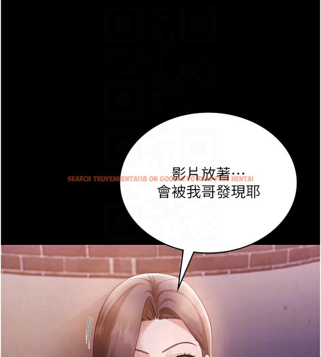 查看漫画老闆娘的誘惑 - 第45話-老闆娘的性愛影片 - tymanga.com中的3125857图片