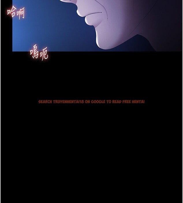 查看漫画老闆娘的誘惑 - 第45話-老闆娘的性愛影片 - tymanga.com中的3125875图片
