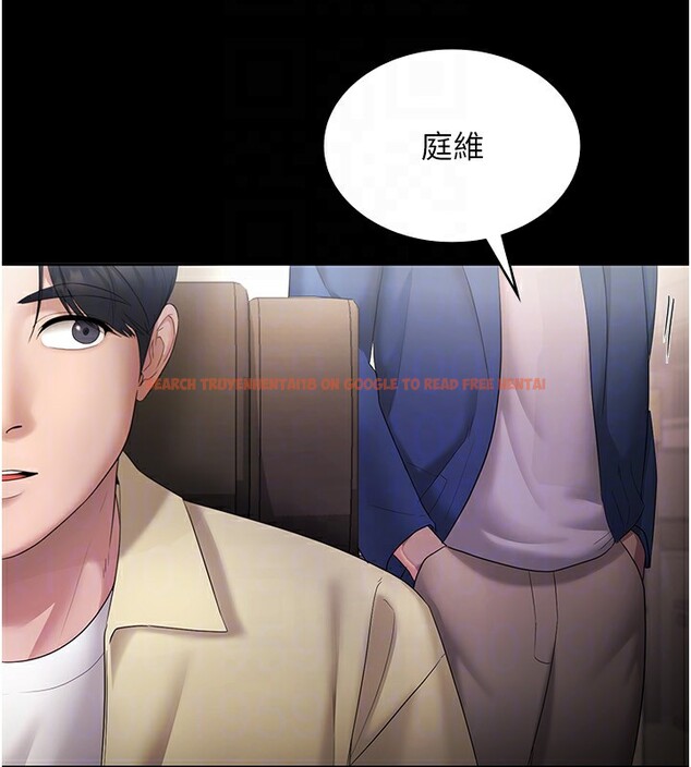 查看漫画老闆娘的誘惑 - 第45話-老闆娘的性愛影片 - tymanga.com中的3125889图片