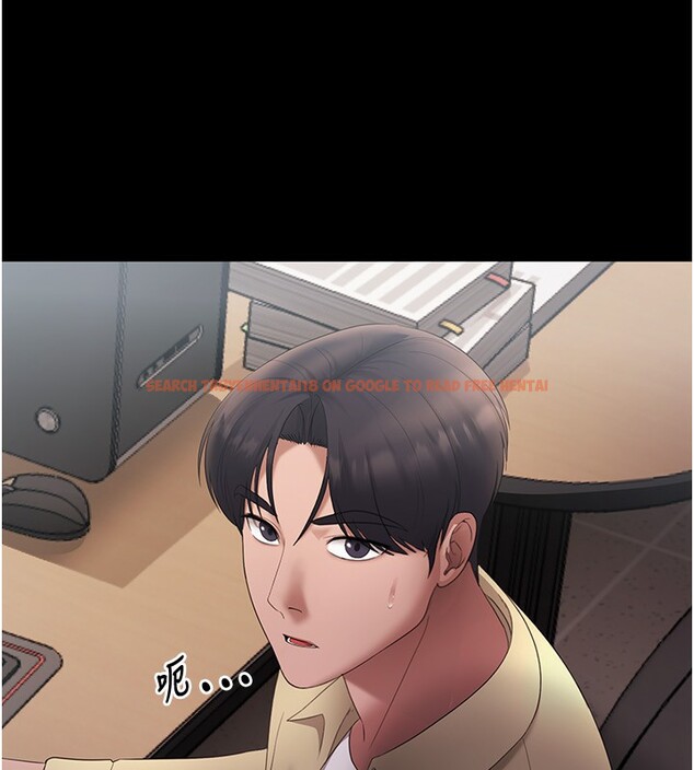 查看漫画老闆娘的誘惑 - 第45話-老闆娘的性愛影片 - tymanga.com中的3125893图片