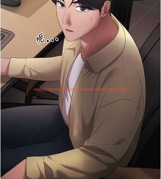 查看漫画老闆娘的誘惑 - 第46話-為了保守祕密的行動 - tymanga.com中的3153162图片